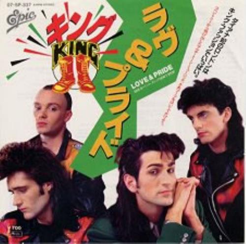 King Love & Pride Japanese 7